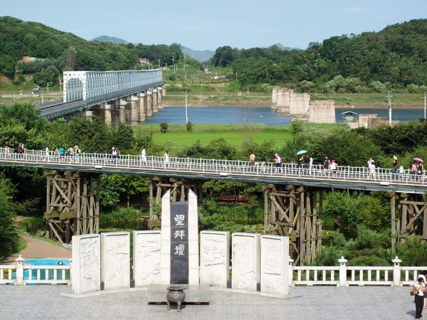 Freedom Bridge and the Memorial