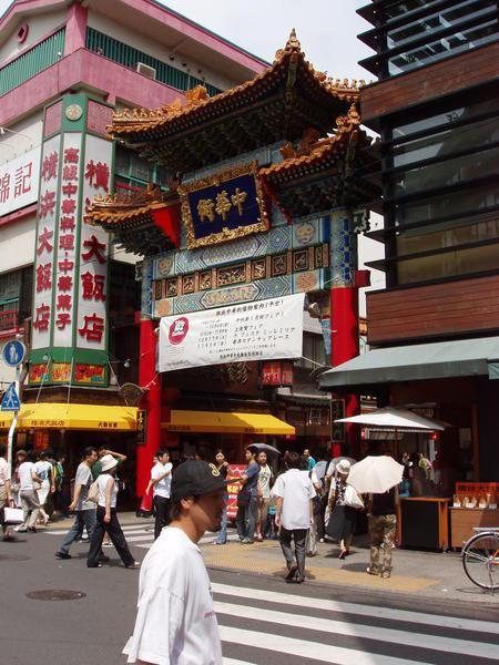 Chinatown gates