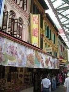Chinatown Shophouses