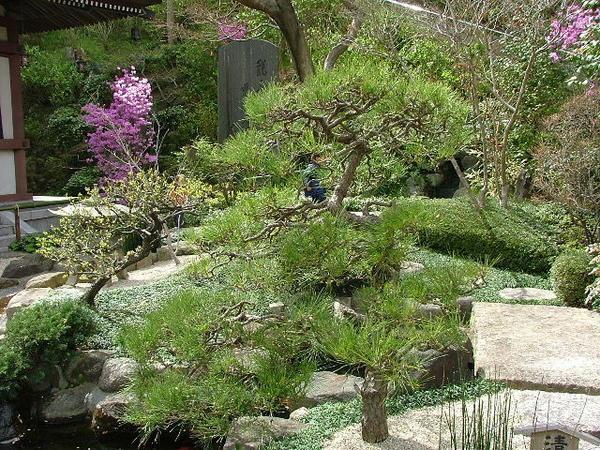 Newsbreak: The Japanese have Japanese Gardens