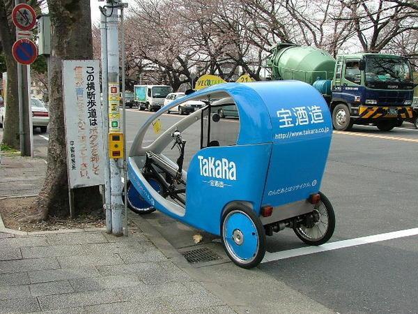 Bicycle taxi in Nagoya