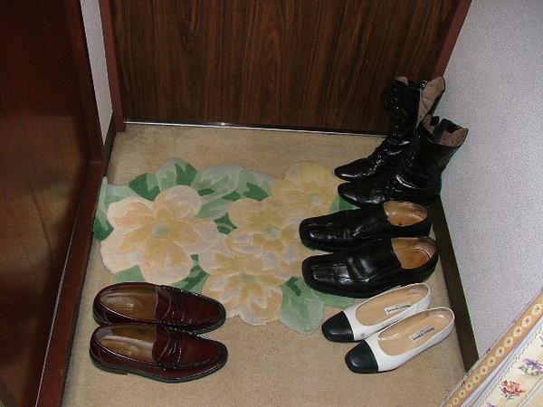 Our shoes in entrance of Bethel room