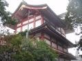 A Shrine atop Mitake-san