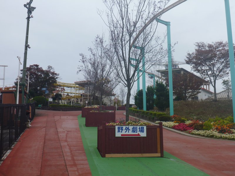 Ikona theme park entrance