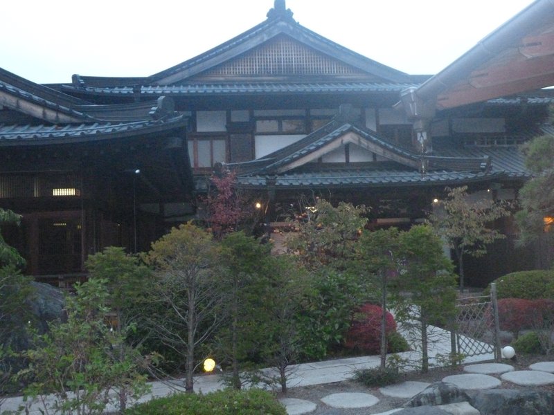 Gardens at the Onsenji