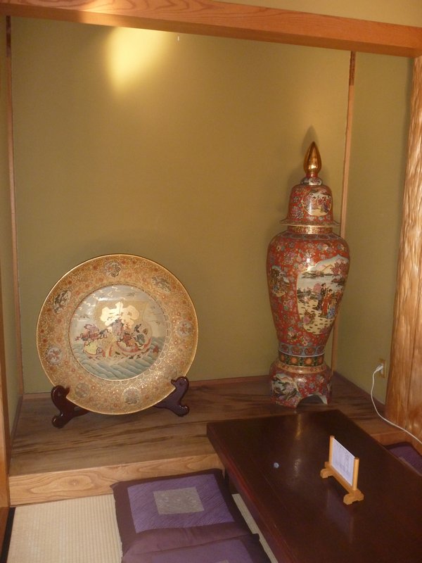 Vases in the Onsenji common room