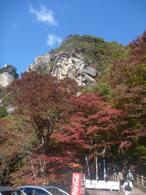 Start of the Shosenkyo gorge walk