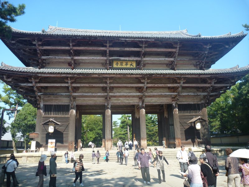 Entrance to Todaji Temple at Nara