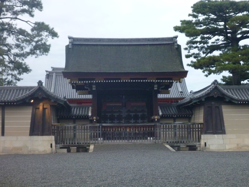 Entrance to Old imperial palace, Kyoto