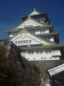 Osaka castle near entrance