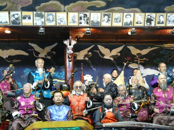 The Naxi Orchestra. 