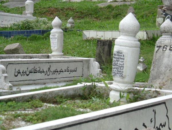 Close Up in Muslim Cemetery