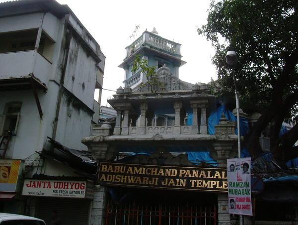 Entrance to Jain Temple