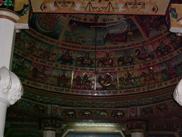 Ceiling Above Altar