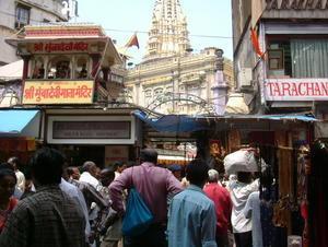 Mumba Devi: Gates