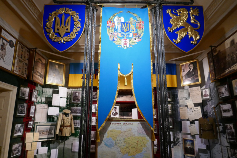 National Liberation Museum,  Lviv 