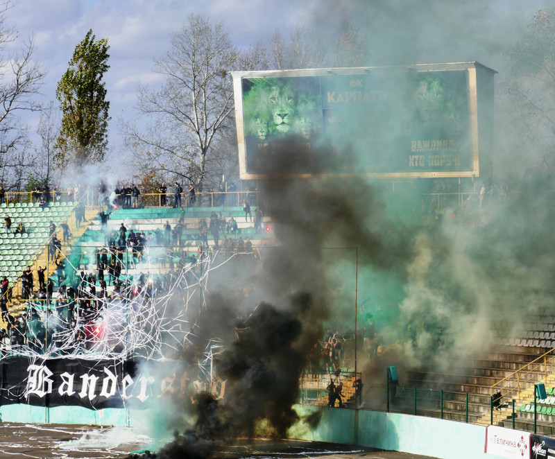 Ultras Banderstadt,  Karpaty Lviv