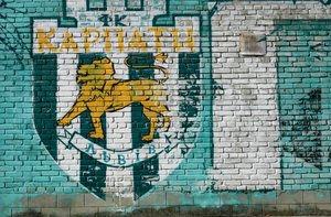 Stadium Ukraina, Lviv 