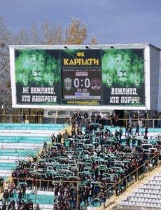 Ultras Banderstadt,  Karpaty Lviv