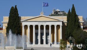 Conference Centre  Athens 