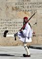 Changing of the Guard, Hellenic Parliament, Athens 
