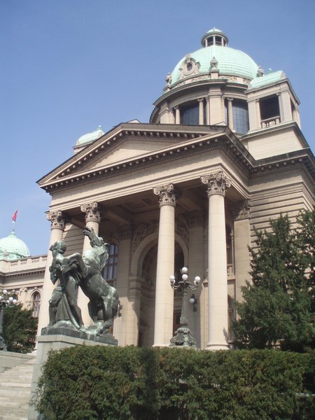 Parliament of the Republic of Serbia