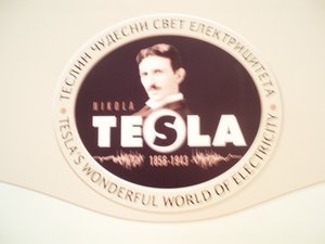 Nicola Tesla Museum