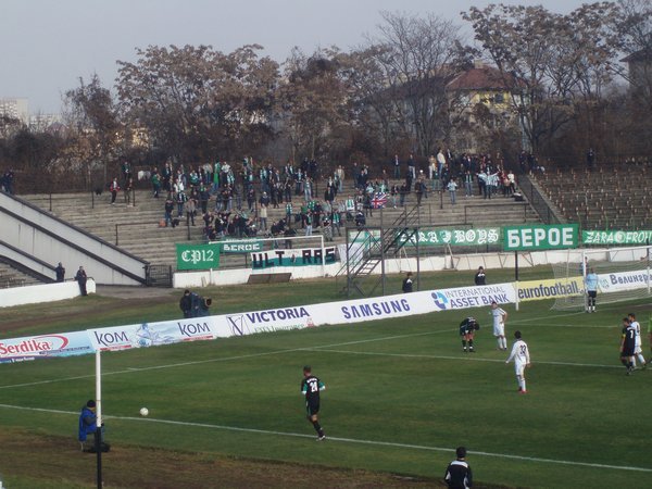 FK Beroe Ultras at Slavia