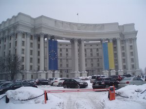 Ukraine Foreign Ministry