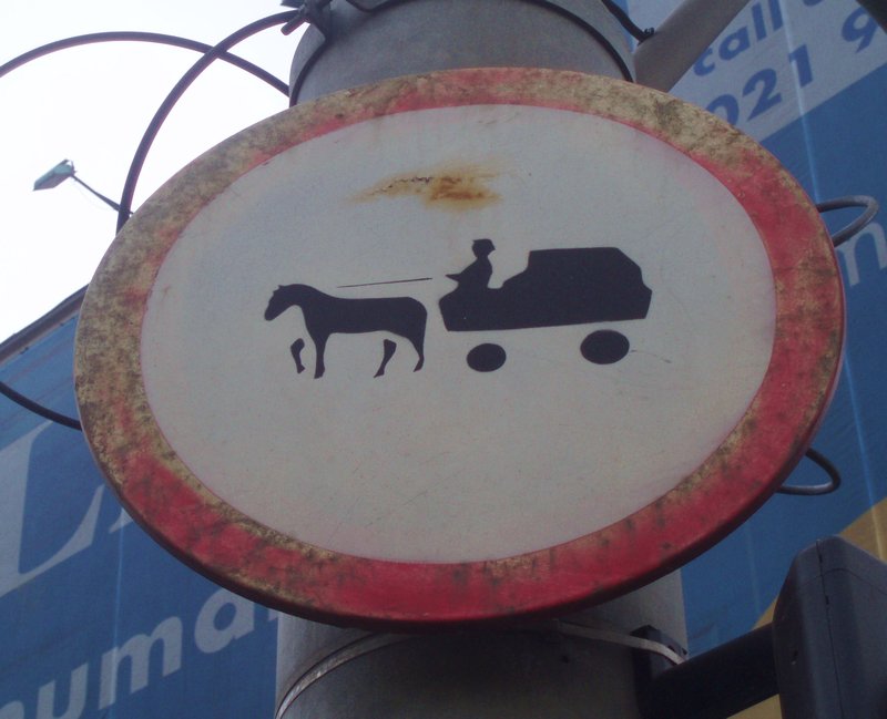 Bucharest Road Sign