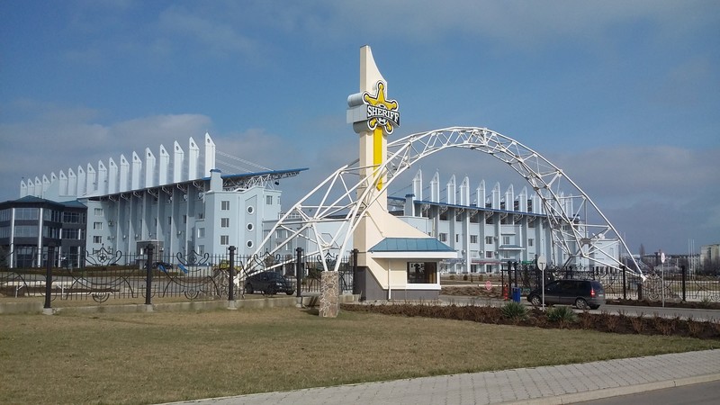 Bolshaya Sportivnaya Arena