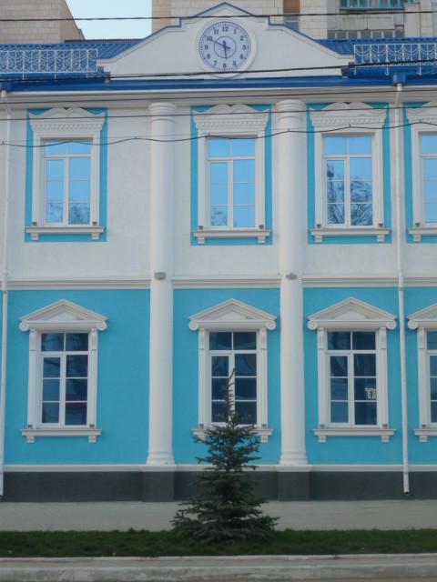 Tiraspol Hospital