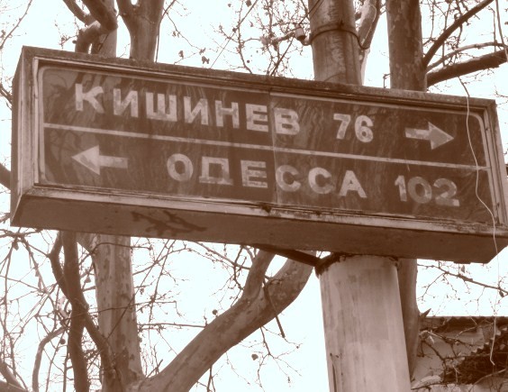 Odessa 102 Kilometres 