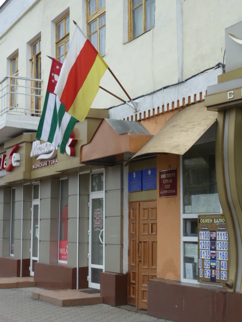 South Ossieta & Abkhazia Embassies