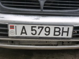 Transnistria Number Plate