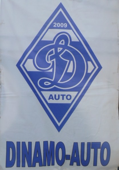 Dinamo Orhei