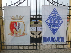 Milsami Orhei v Dinamo Auto
