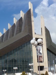 Palace of Youth & Sports
