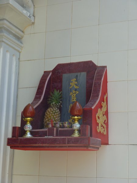 A2 Little shrines that we found everywhere