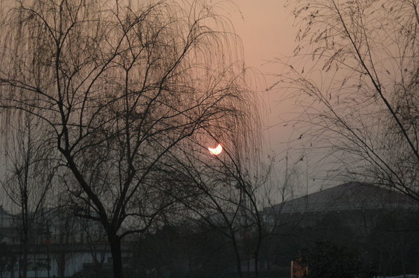 Eclipse at Evening