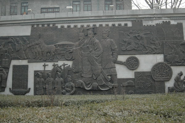Wall Relief in town