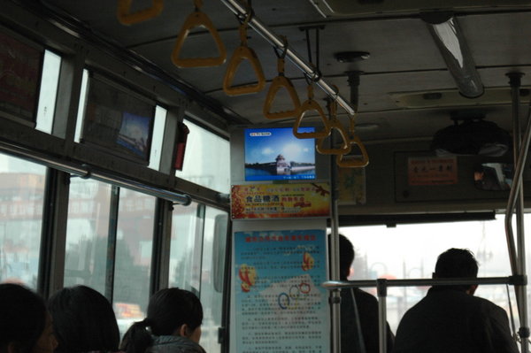 There's a tv on the bus