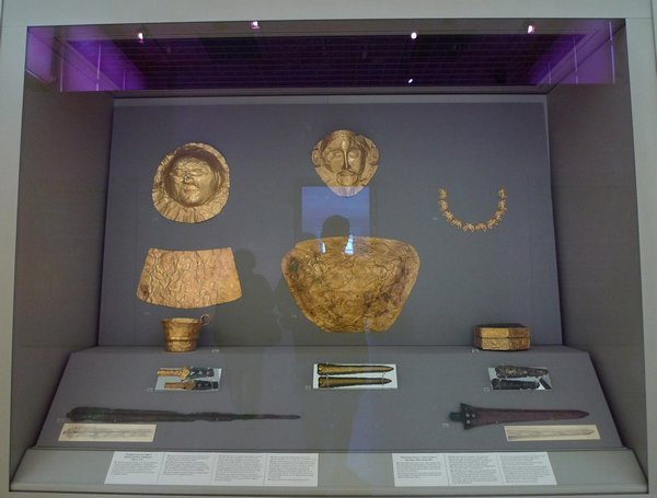 Mask of Agamemnon and Other Artifcats