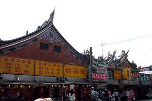 Hsinchu temple