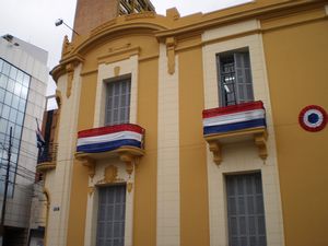 Paraguay-Ciudad del Este y Asuncion 006