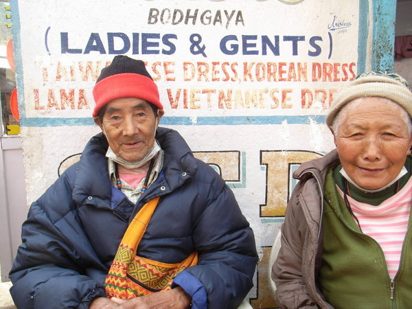 The funniest Tibetans in Town!