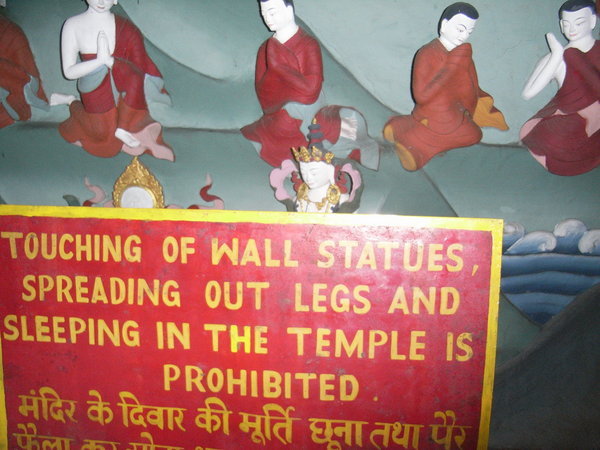 Rules are hard to abide by in Bodhgaya! :-)