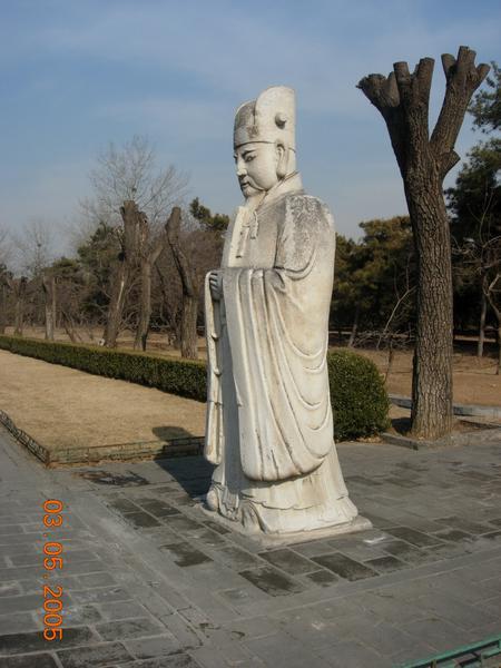 Confucian Carved Figure