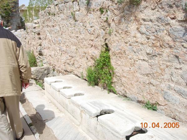 The Bath House at Ephesus