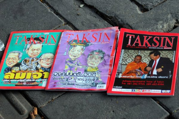 Three issues of the Voice of Taksin